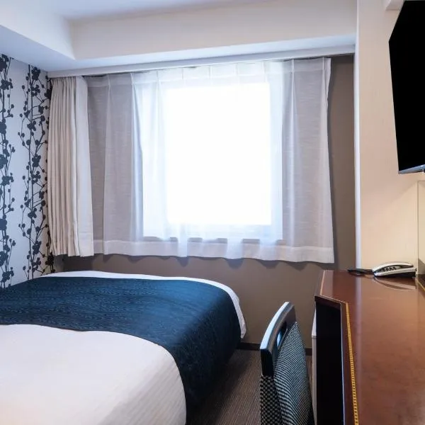 APA Hotel Haneda Anamori Inari Ekimae, Hotel in Tokio