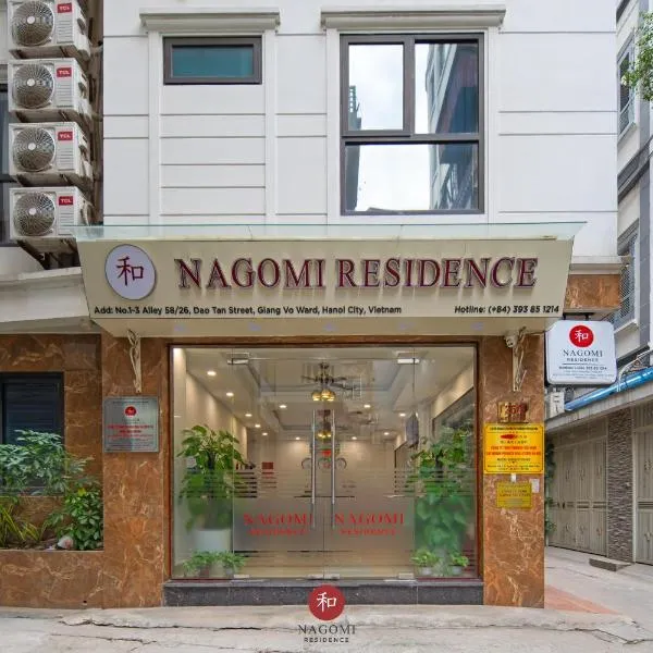 Nagomi Residence, מלון בהאנוי