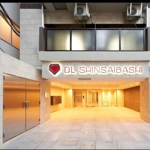 DL Shinsaibashi, Hotel in Osaka