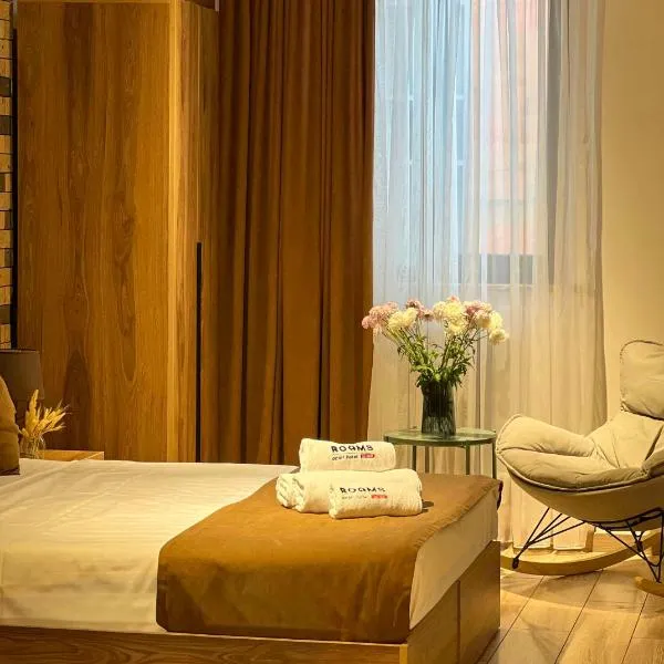 Rooms Apart Hotel by RED, Hotel in Jerewan