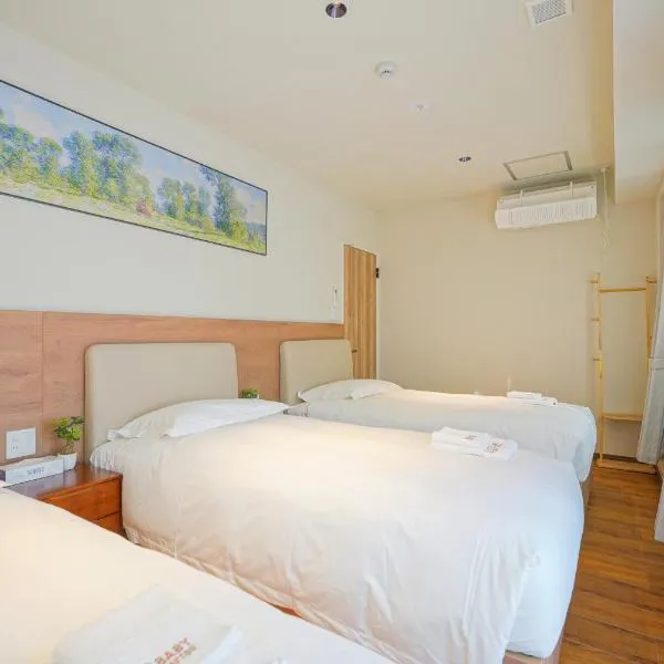 中野ワールドホテル, hotel em Tóquio