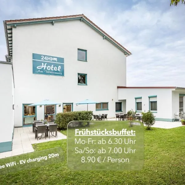 Hotel Am Wiesenweg l 24h check-in, hotel v destinaci Hausen