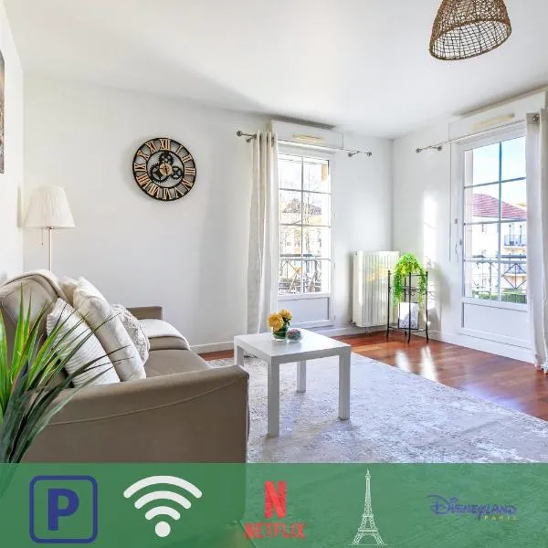 Spacieux T3 tout confort - Paris & Disneyland, hotel in Bussy-Saint-Georges