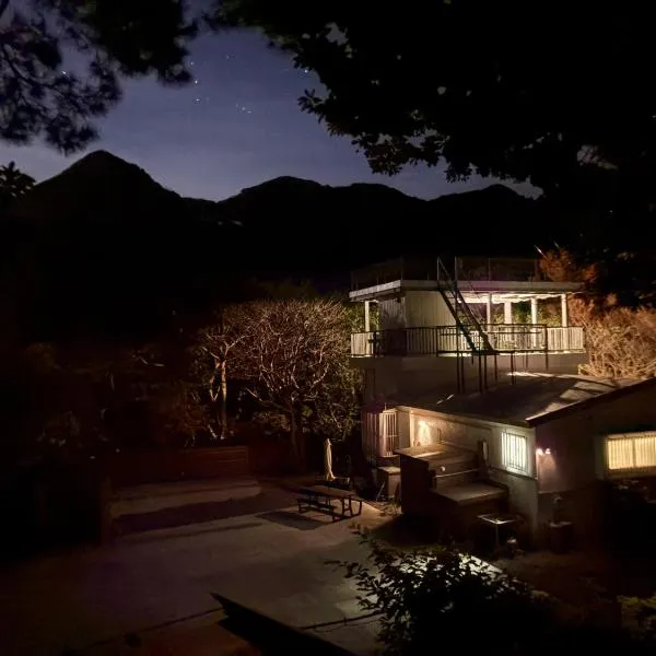 Lodge Crea, hotel en Ōgimi