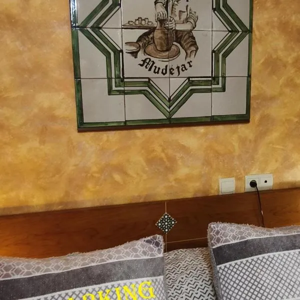 Casa el Alfar mudéjar, hotel en Teruel