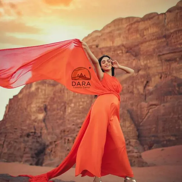 DARA RUM lUXURY CAMP, hotel in Wadi Rum