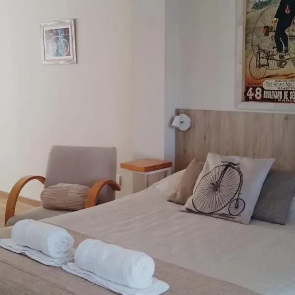 Apart del Puerto 01 cochera opcional, Hotel in Santa Fe