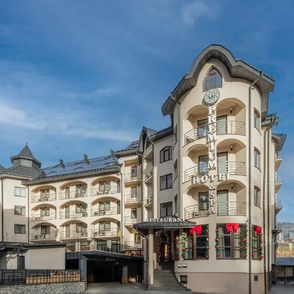 Premium hotel & SPA，位于布克维的酒店