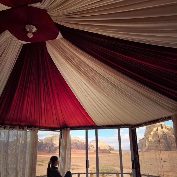 Camp in the natural reserve & tours, hotel en Áqaba