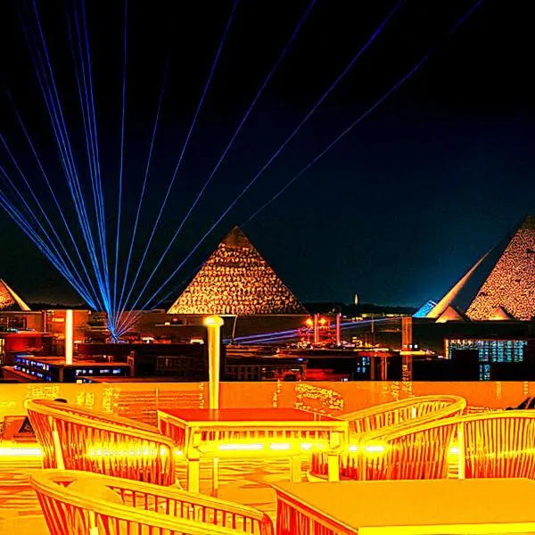 PYRAMiDS GOLDEN EYE HOTEL，位于开罗的酒店