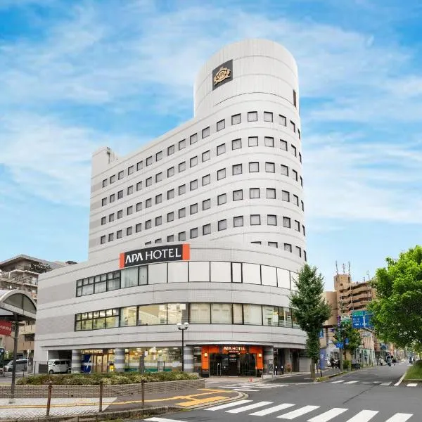 APA Hotel Biwako Seta Ekimae, ξενοδοχείο σε Ότσου