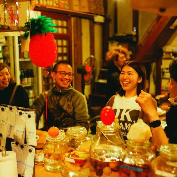 Hostel&Bar CAMOSIBA, hotel din Yokote