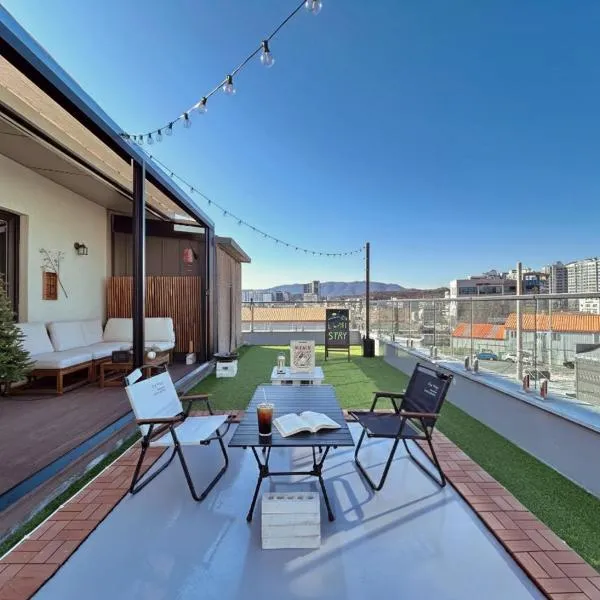 Entire Place, Easy Access to City Center, English-Speaking Host: Gyeongju şehrinde bir otel