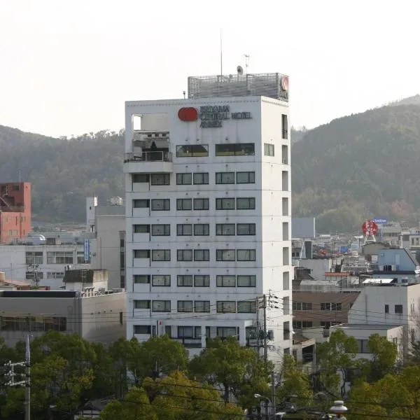 Tsuyama Central Hotel Annex, hotel en Misaki