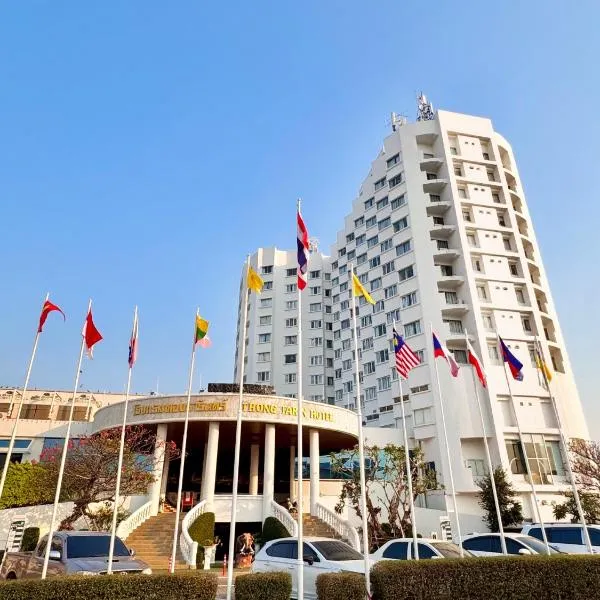 Thongtarin Hotel, Hotel in Surin