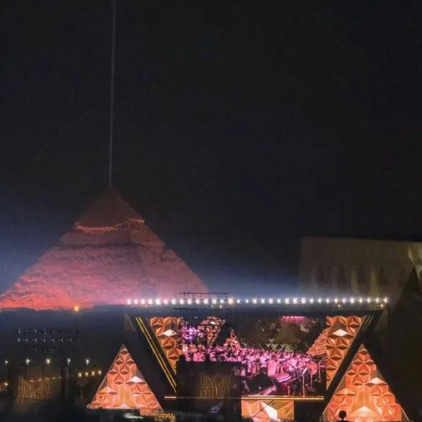 Jewel Museum & pyramids view，位于开罗的酒店