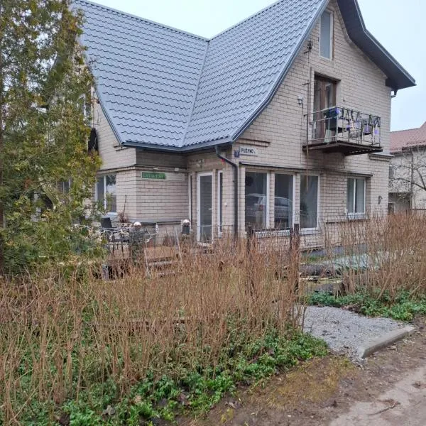 Lat4Rest, hotel v destinaci Prienai