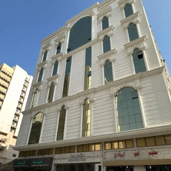 فندق الماسة ذاخر โรงแรมในAn Naqāʼ