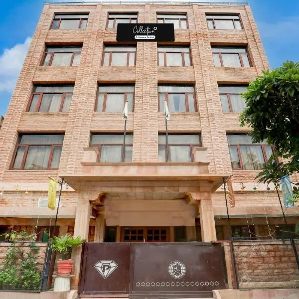 Collection O Rai Ka Bagh Near Railway Station Formerly Pioneer Plaza, hotel in Jodhpur