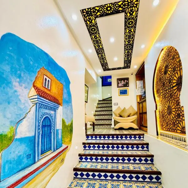 Hôtel Koutoubia, hotel in Chefchaouene