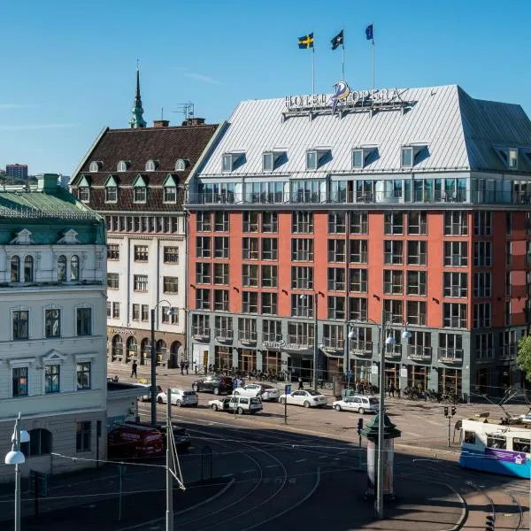 ProfilHotels Opera、ヨーテボリのホテル