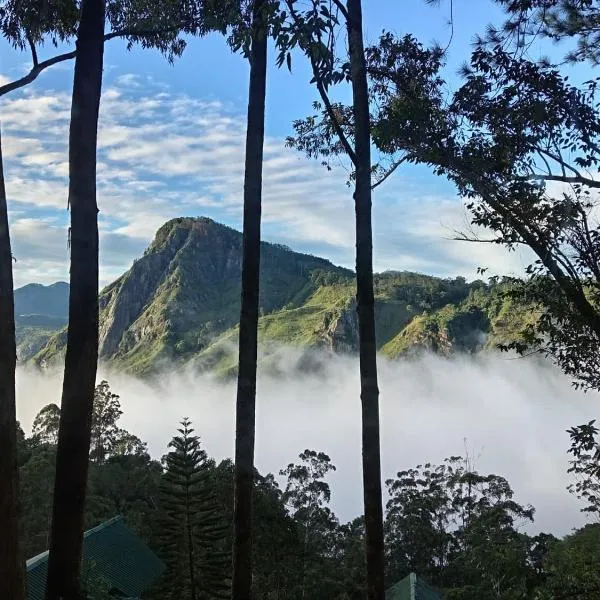 Auraya Ella, hotel en Ella