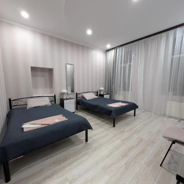Серце Міста - The City Heart, hotel in Odesa