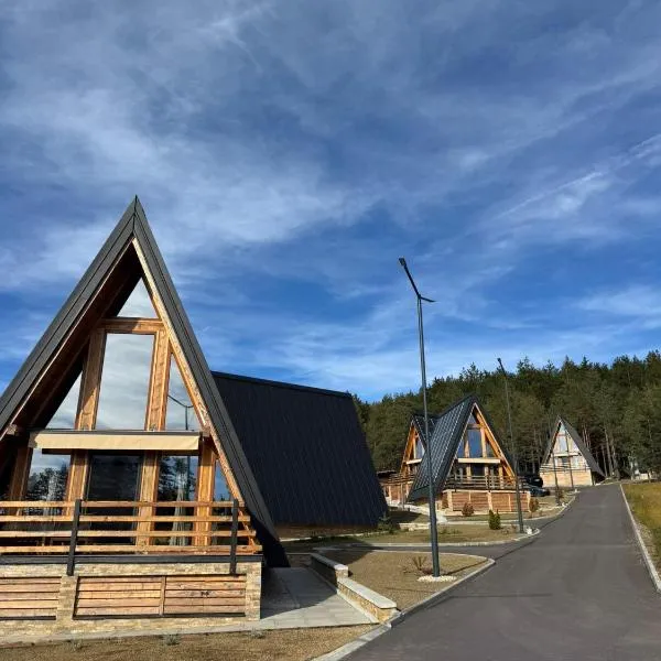 Vodice Park, Zlatibor, hotel in Vodice