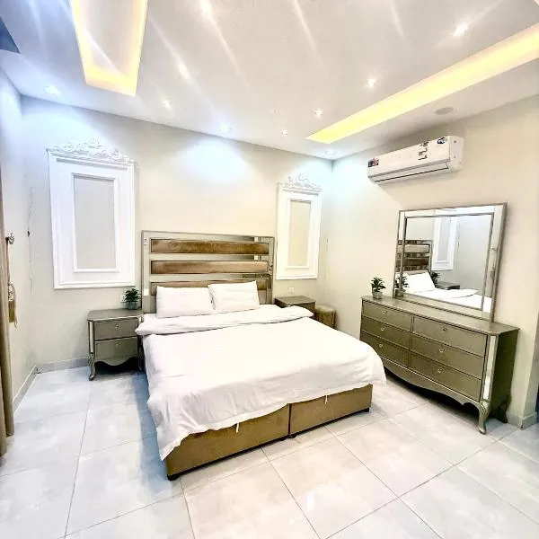 شاليهات حياة روز, hótel í Taif