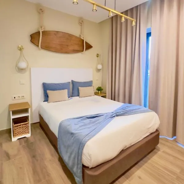Na Crista da Onda, hotel a Nazaré