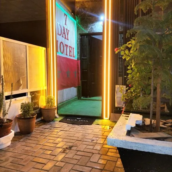 HOTEL 7DAYS DAkHLA, hotel in Dakhla