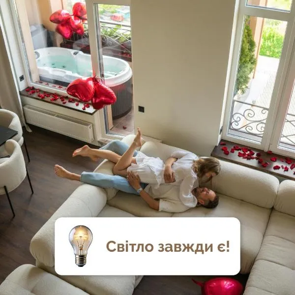 SkySpa Apartments - апартаменти з джакузі на терасі з видом на Печерськ, ξενοδοχείο στο Κίεβο