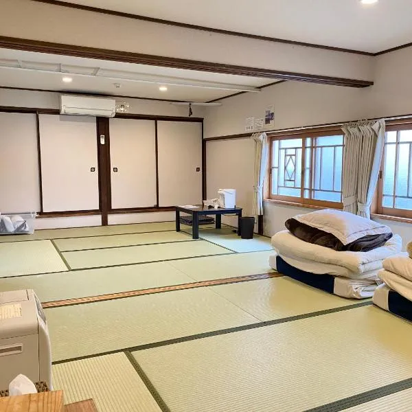 Guesthouse Arakura, hotel in Fujiyoshida