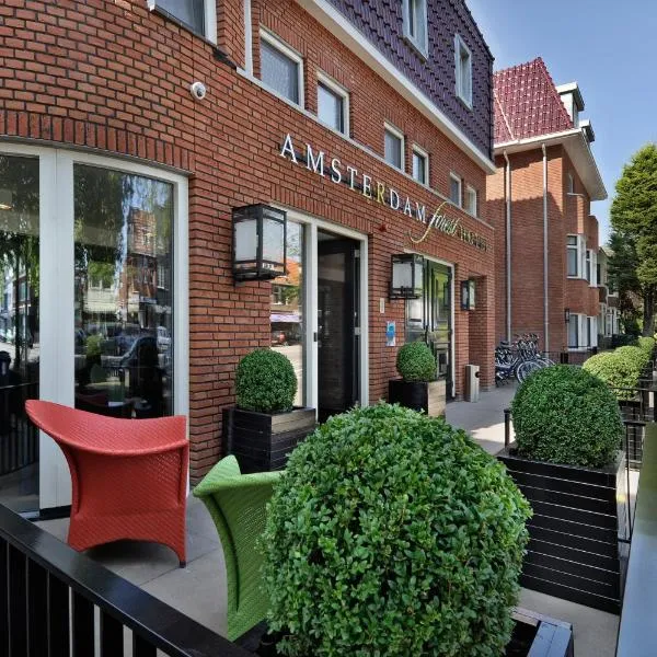 アムステルダム フォレスト ホテル（Amsterdam Forest Hotel）、アムステルフェーンのホテル