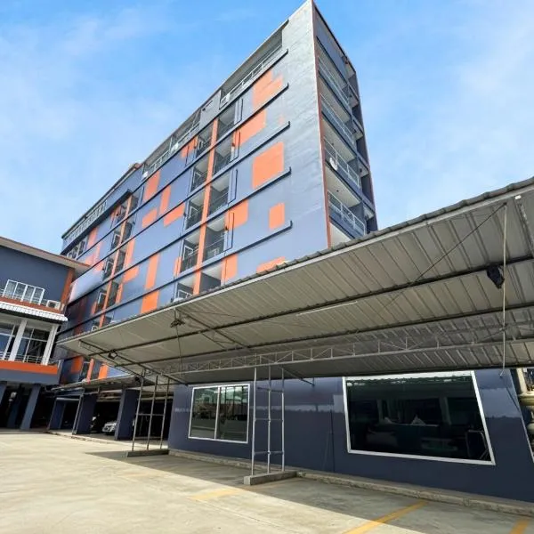 Family Hotel Khon Kaen - แฟมิลี่ โฮเทล ขอนแก่น, hotel a Khon Kaen