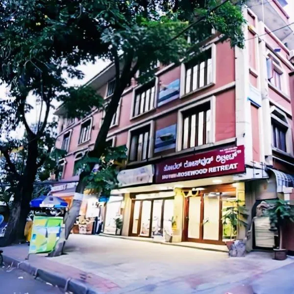 Hotel Rosewood Retreat - RV Road, khách sạn ở Bangalore