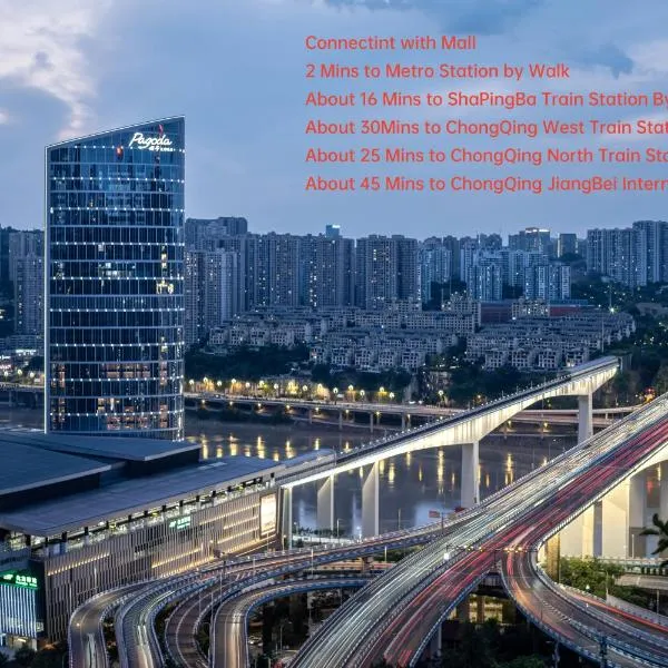 Pagoda Hotel Of SSAW ChongQing International Land-sea, hotel in Chongqing