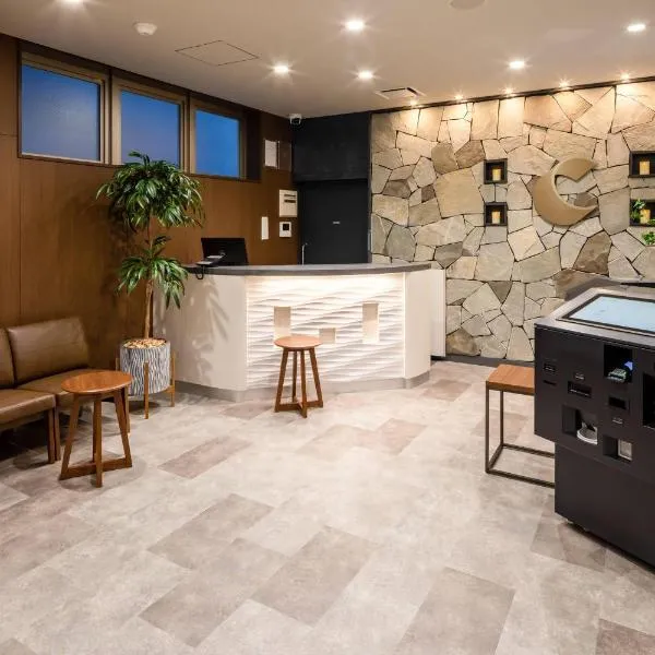 Comfort Hotel Matsuyama, hotel em Matsuyama