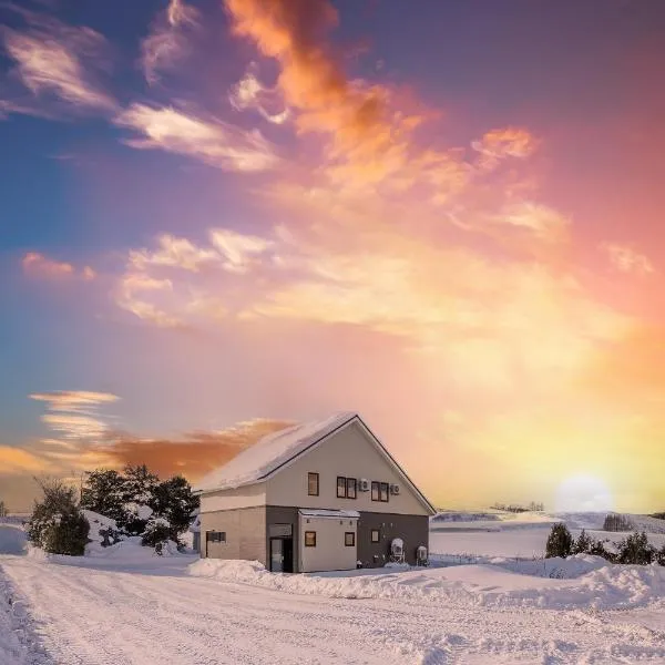 THE VILLA FURANO【Wide Horizon】, hotel i Furano