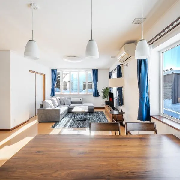 THE VILLA FURANO【Wide Horizon】, hotel di Furano