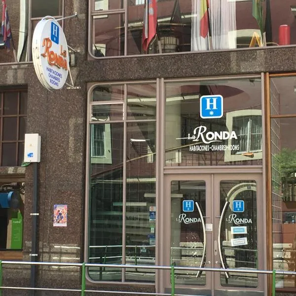 카스트로 우르디알레스에 위치한 호텔 Hotel La Ronda