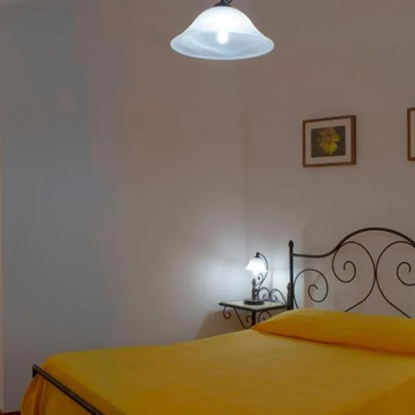 Quinta da Fonte do Lugar, hotel in Vera Cruz de Marmelar