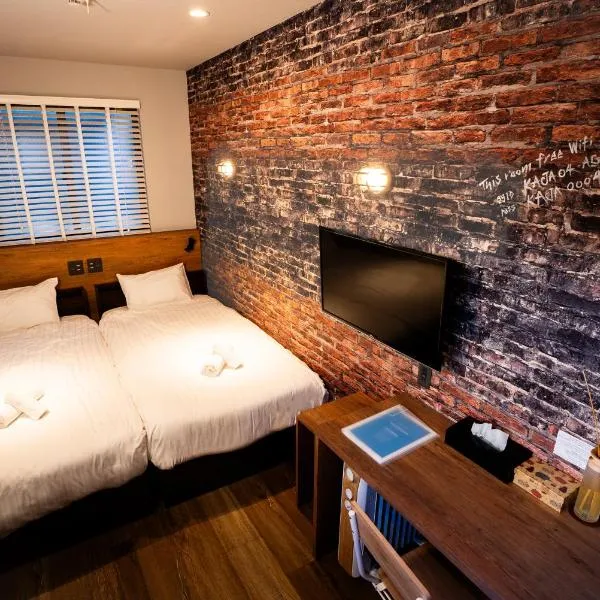 KAJAhause，大阪的飯店