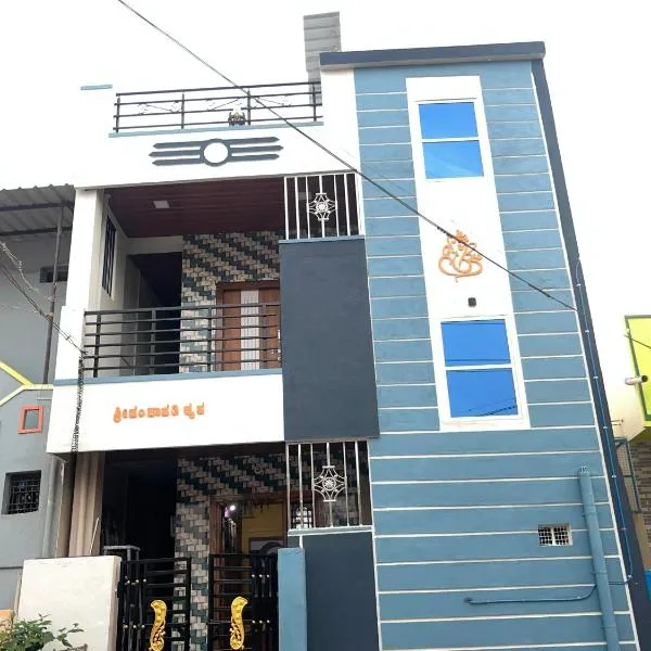 Pallavi Home Stay Hampi, hotel di Hampi