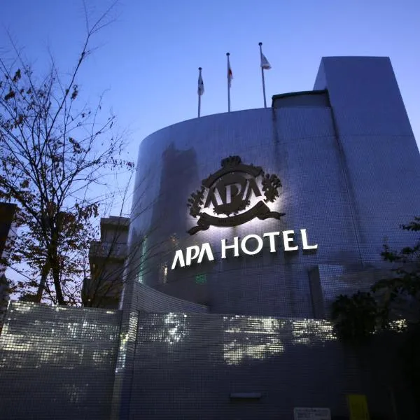 APA Hotel Tokyo Itabashi Ekimae, hotel di Toda