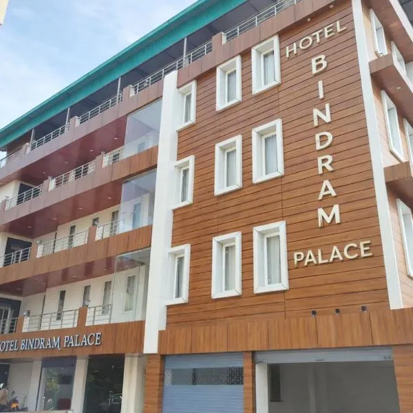 Hotel Bindram Palace - Rishikesh, hotel in Rishīkesh