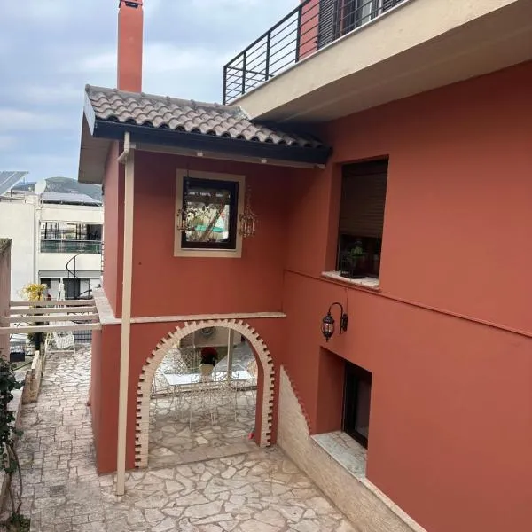 Garden house, hotel in Árta