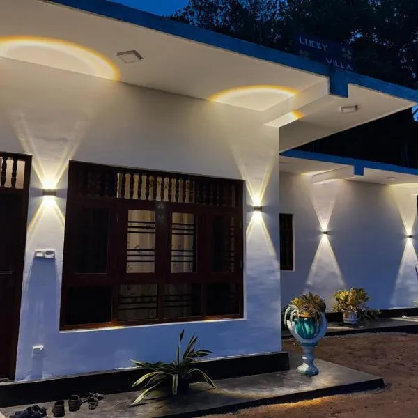 Midigama Lucky Villa – hotel w mieście Midigama East