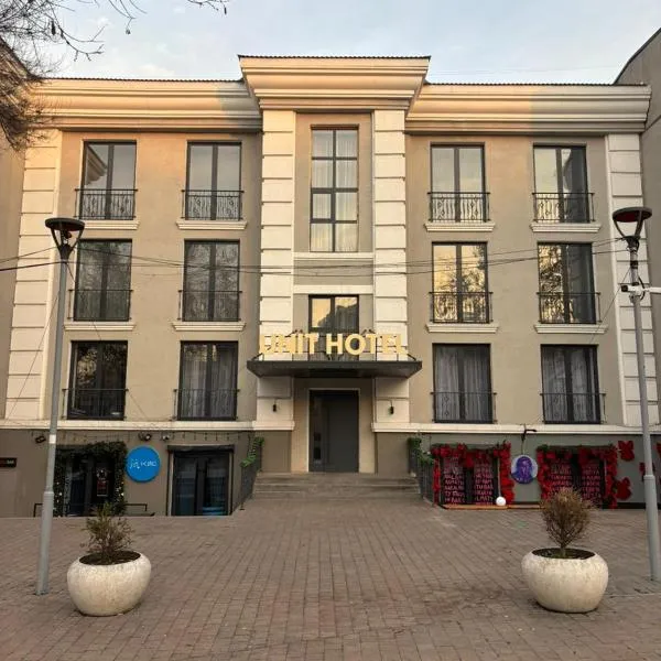 알마티에 위치한 호텔 Unit Hotel