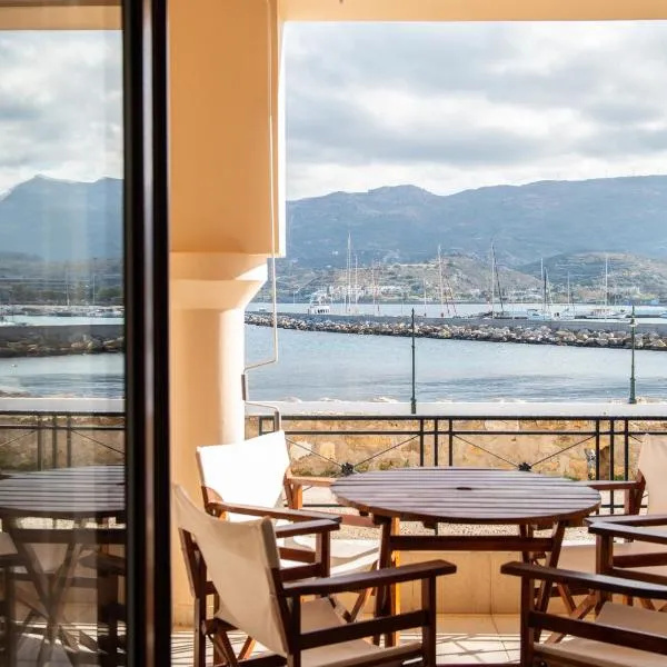 Renas Guesthouse, hotel din Sitia